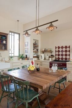 תאורה לפינת אוכל - אי מטבח